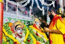 Spiritual Energy Maa Arnanya