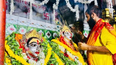 Spiritual Energy Maa Arnanya