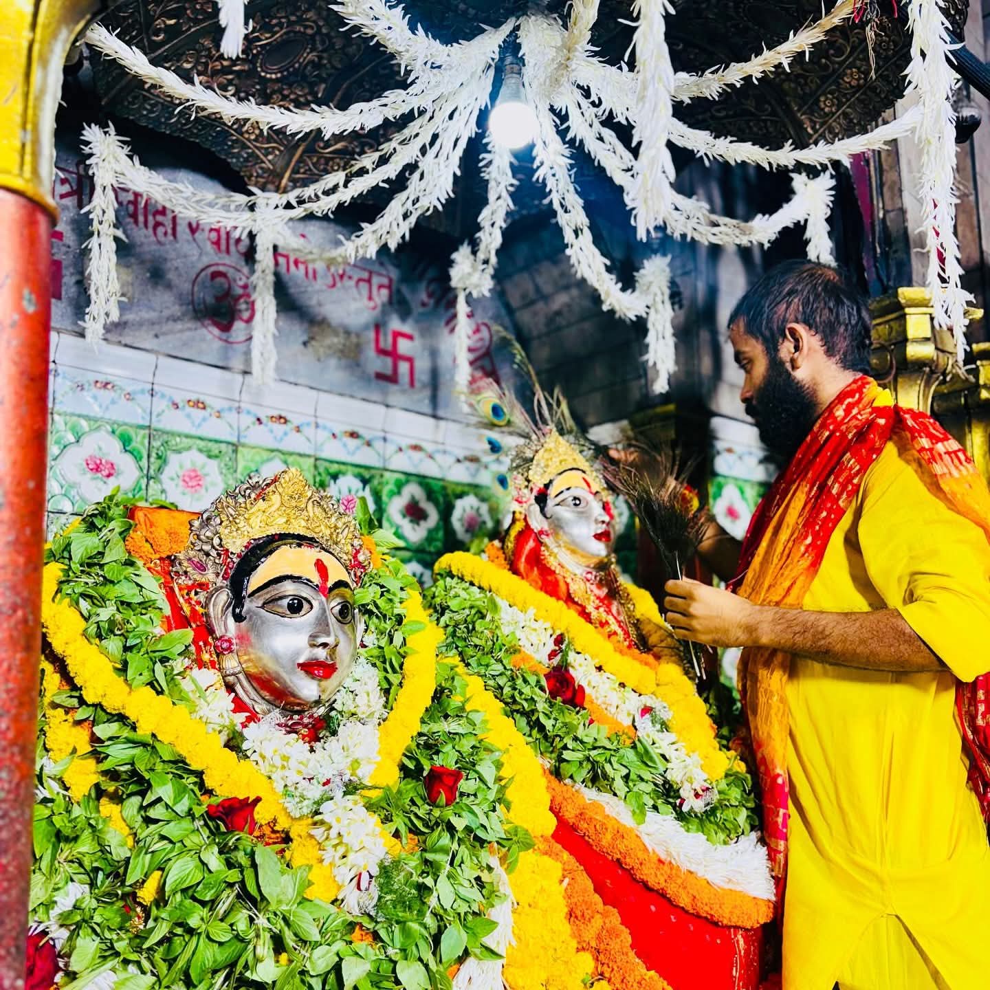 Spiritual Energy Maa Arnanya